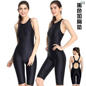 女性ワンピース水着黒 夏 温泉 カジュアル プール 海 体型カバー セクシー ブラック おしゃれ 綺麗 可愛い 2024年 レディース