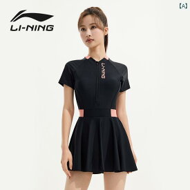 女性ワンピース水着黒 夏 温泉 カジュアル プール 海 体型カバー セクシー ブラック おしゃれ 綺麗 可愛い 2024年 レディース ホワイト パープル