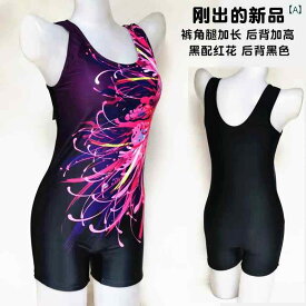 女性ワンピース水着黒 夏 温泉 カジュアル プール 海 体型カバー セクシー ブラック おしゃれ 綺麗 可愛い 2024年 レディース