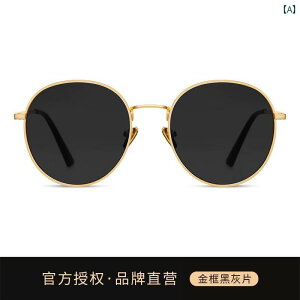 TOX x o ^]p ނ O΍ RUV Ό C Kl JWA  2024N p   Vo[