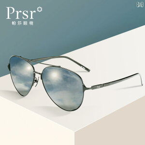 TOX x o ^]p ނ O΍ RUV Ό C Kl JWA  2024N jp ubN O[