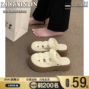 ėpn[tXbp C  p fB[X 2024N \tg JWA   Y T_ tbg  