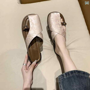 ėpn[tXbp C  p fB[X 2024N \tg JWA   Y T_ tbg tbg q[ sN  