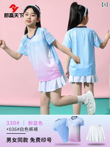 oh~gEFA 2024N jtH[ X[c  X|[c g[jO  싅 Z X|[c Y fB[X qp sN ubN u[