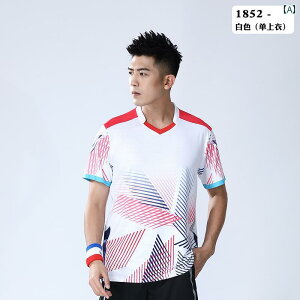 oh~gEFA 2024N jtH[ X[c  X|[c g[jO  싅 Z X|[c Y fB[X zCg IW u[