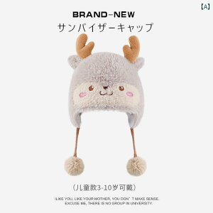 qp ~p Xq fB[X g vI[o[ 킢  sN x[W