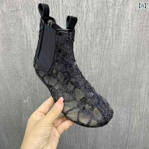  ANu[c  ʋC bV XpR[ EhgD 傫TCY nC`[u Ehwbh CXg[t  S[h Vo[