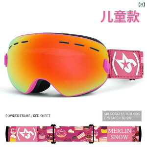 wKX 8{ { ^ RpNg qp S[O dw h Kl ߎ XL[pi Fsm jR[ Aj} 蕨  zCg u[ bh