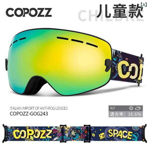 wKX 8{ { ^ RpNg qp XL[ S[O dw h ^ oR J[h ߎ jp X^[ L jR[ Aj} p^[ ubN p[v sN