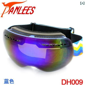 wKX 8{ { ^ RpNg ^ ߎ Kl XL[ ܂~ xg Y fB[X ڕی l dw S[O u[ sN IW