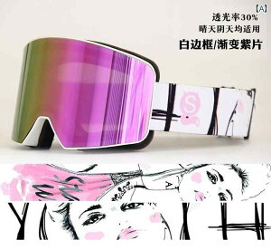 wKX 8{ { ^ RpNg ~` XL[ Kl dw h VO _u Xm[ S[O Y fB[X J[ht ߎ  zCg Vo[ ubN