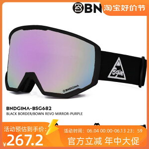 wKX 8{ { ^ RpNg Y fB[X ~` XL[ S[O VO _u Fʕω dw h p[v bh zCg