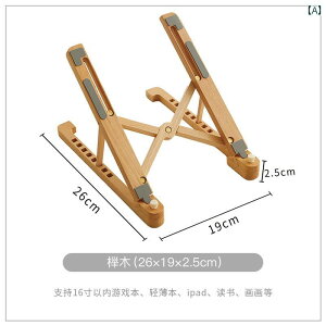 bvgbvX^h uPbg C fXN WG[^[ ܂肽ݎ |[^u ߉\ ItBX ^ubg ui EH[ibg