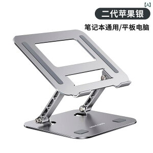 bvgbvX^h 360 ° ] p\R M p X^fBOfXN |[^u uPbg TuQ[ m[gubN L[{[h Vo[ O[