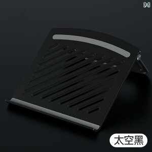 bvgbvX^h uPbg TXyh Rs[^ p fXN ܂肽ݎ  tbg |[^u Q[ e[u  ubN zCg sN