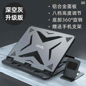 bvgbvX^h uPbg fXN WG[^[ ܂肽ݎ teBO |[^u pI A~jE ItBX O[ Vo[ S[h