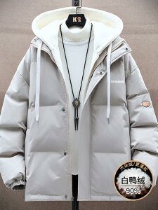 Y _EWPbg tFCNc[s[X  j̎q  ~ R[g t[ht JtX[u R[eBO ubN O[