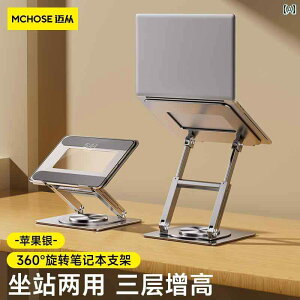 bvgbvX^h uPbg 360x] A~jE I߉\ tg^Cv  Q[ ubN p ݂艺 fXN Vo[ O[