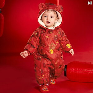 Y bh _EWPbg jZbNX qp t[ht ~