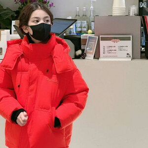 �����Y ���b�h �_�E���W���P�b�g ���j�Z�b�N�X �؍� �W�b�p�[ ���O���\�ȃt�[�h ������� �q���� �~ ��� ��