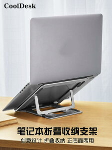 bvgbvX^h uPbg A~jE x[X fXN  ܂肽ݎ Xg[W teBO |[^u ItBX Vo[ O[