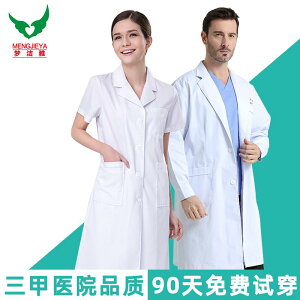 fB[X EFA    I[o[I[  Y WPbg gbvX u[ zCg