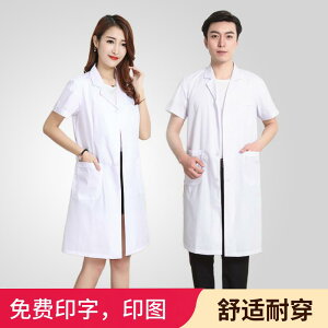 fB[X EFA      I[o[I[ WPbg Y gbvX zCg