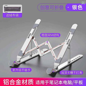 bvgbvX^h uPbg fXN  |[^u A~jE WG[^[ VFt ܂肽ݎ e[u ~ TXyV T|[g ItBXp