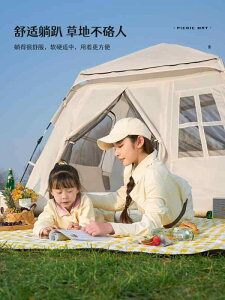 eg}bg sNjbN h NX S AEghA Lv h ֗ t iq  p^[ CG[ zCg bh