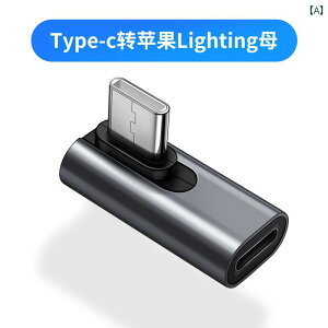 ^CvC[dP[u C^[tF[X A_v^[ G{ vO gѓdb } PD Ro[^[ USBC ϊ TPC p L^wbh jo[T