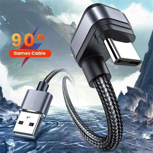 ^CvC[dP[u U^ 0.5m G{ f[^ AhCh oCQ[ VOwbh Micro USB O[