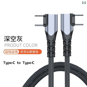 ^CvC[dP[u j f[^ _u G{ USB o  L^ p 90x  Ɩ gѓdb PD } V[g m[gp\R O[ ubN