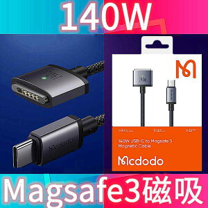 ^CvC[dP[u 140W  tbV USB C Apple m[gp\R 14/16C` Pro Air d R[h T^ }Olbg z