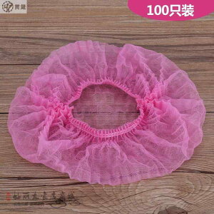 V[Lbv TEi sDz  vX`bN hJ ĝ X`[ ho Xq Eh zCg sN u[