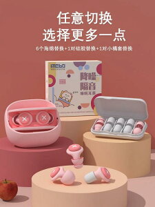  p mCYጸ Sh wK A`mCY piG mCYLZO u[ CG[