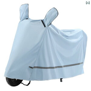 �o�C�N�J�o�[ ���C���J�o�[ �h�J �h�o �� ���F �O���[