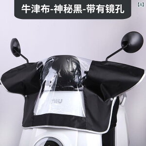 �o�C�N�J�o�[ ���C���J�o�[ �h�o �h�� �� ���F �O���[