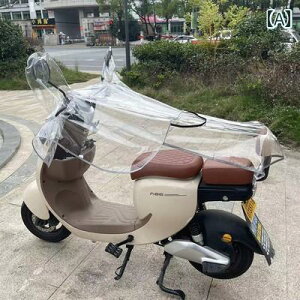 �o�C�N�J�o�[ �I�[���V�[�Y�� �T���V�F�[�h �h�� ���@�\ �A�[�e�B�t�@�N�g ���� �O���[