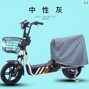 �o�C�N�J�o�[ �h�J �h�o �O���[ �� ���F