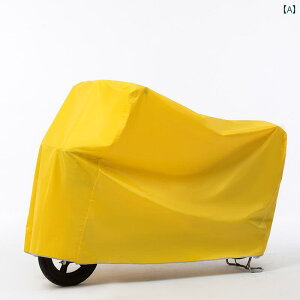 �o�C�N�J�o�[ ���C���J�o�[ �T���V�F�[�h �I�b�N�X�t�H�[�h �h�J �h�o ���F �� �s���N