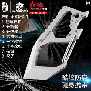 �J���r�i �X�e�����X ���@�\ ���O ���q ���S �o�R �o�b�N�� �N�C�b�N �n���M���O �L�[ �w �^�C�K�[ �� �t�b�N �V���o�[ ��