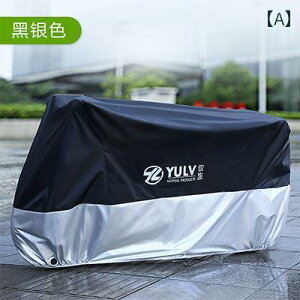 oCNJo[ h hJ ho Jo[  Vo[