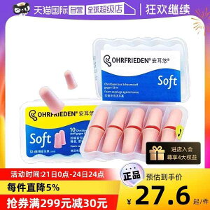  Zt hCc h~  Չ ጸ ~[g piG |[^u A`mCY O[ u[