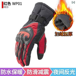 Jp  Y oCN O[u ~p g ϊ ݂̂ jp h   TCNO pi ^b`XN[ u[ ubN 