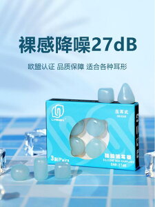  VR j A`mCY  h mCY_NV wK ~[g F IW u[