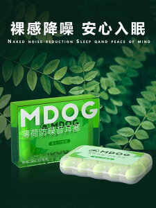   mCY_NV Sh ~[g wK |[^u gx piG A`mCY