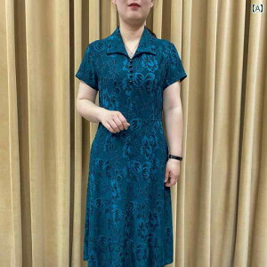 ԕ hX  t@bV 傫TCY WJ[hp^[ XtBbg POLO ~  