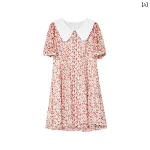 ԕ hX t@ l` VtH eB[uCN      nCEGXg ptX[u