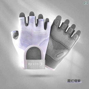 oCNp  jp tBbglX g[jO AEghA ی n[ttBK[  sN O[