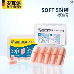  hCc p h A`mCY mCY_NV |[^u piG gx u[ O[